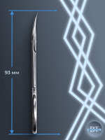 Маникюрные ножницы для кутикулы Expert 11 type 1 для левши