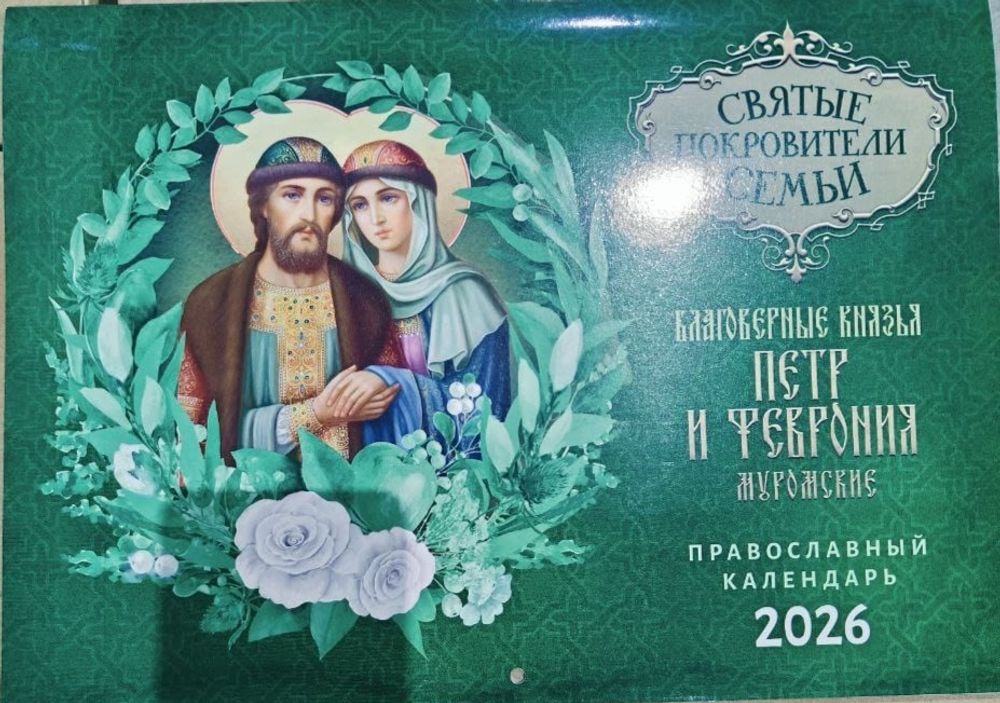 IMG-20250709-WA0003_edit_574917480526413