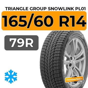 Triangle Group SnowLink PL01 165/60 R14 79R XL