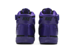 Кроссовки Nike Air Vandal Hi Supreme Qs Pepl