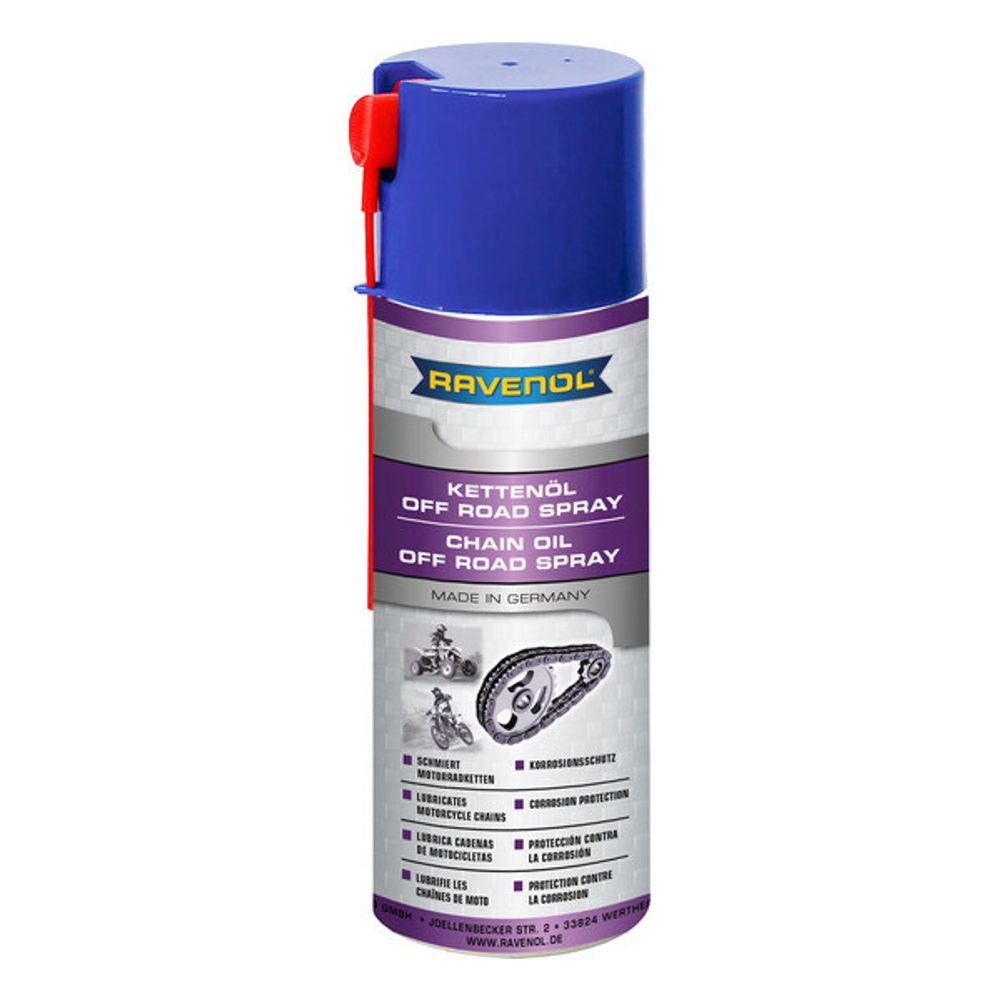 Смазка для цепей RAVENOL Kettenoel Off-Road Spray (0,4л)