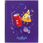 Дневник 1-11 класс 40 л. твердый BRAUBERG глянцевая ламинация "Funny Food" (4 штуки в упаковке)