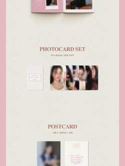 товары SHIN YE EUN - YE EUN'S SPECIAL PAGES 2025 SEASON'S GREETING