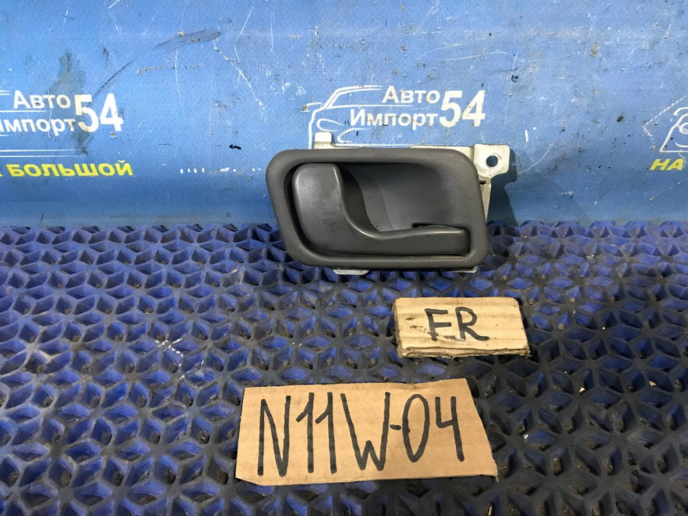 Ручка двери передней правой салонная MITSUBISHI RVR 1996