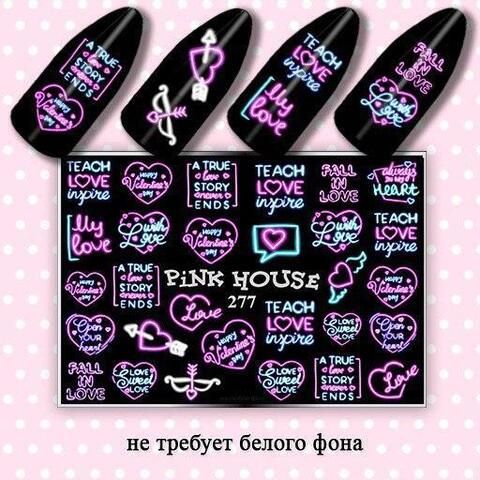 Слайдер №277 Pink House
