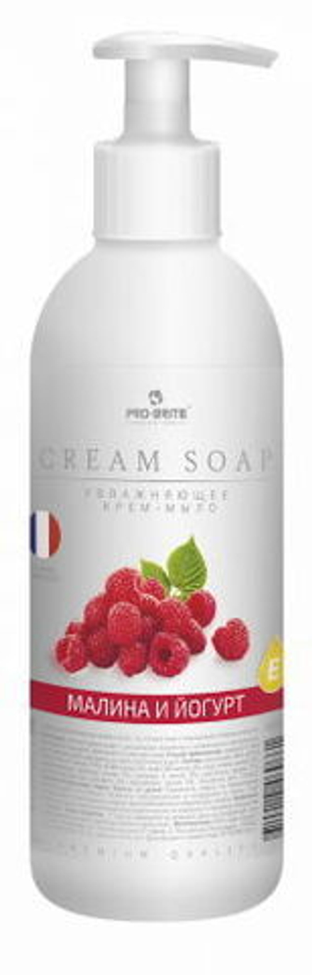 PRO-BRITE CREAM SOAP "Малина и Йогурт", увлажняющее крем-мыло, 0,5 л