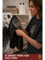 Футболка с вышивкой черная Север Сияние