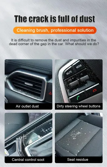 Щетка для детейлинга