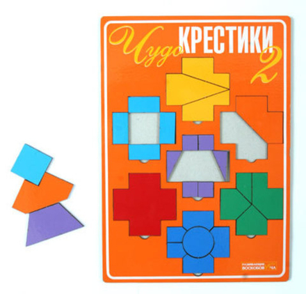 Игра "ЧУДО-КРЕСТИКИ 2"