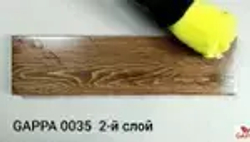 Масло с твердым воском GAPPA 0035 (матовое), цвет/венге, 200 мл