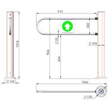 Створка для калитки 3V 915 мм (без стоек)