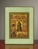 Необычная икона святой Екатерины