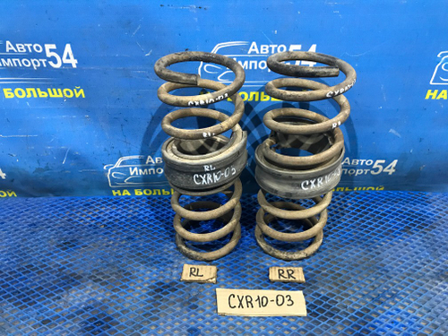 Пружина задняя TOYOTA ESTIMA 1998