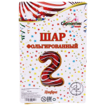 Шар фольгированный "Цифра 2" 81см (сладкий пончик)