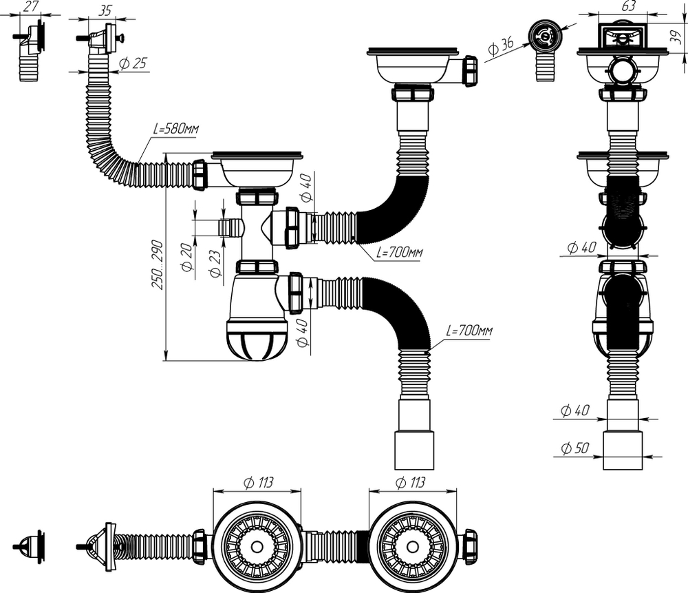 СИФОН ДЛЯ ДВОЙНЫХ РАЗНОУР. МОЕК 3 1/2Х40 AQUANT МЕТ.РЕШ П ГТ 40Х40/50