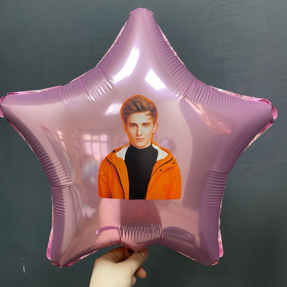 Шар с фотографией