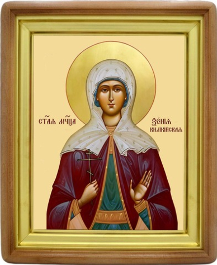 Ксения Киликийская святая мученица. Икона на холсте.