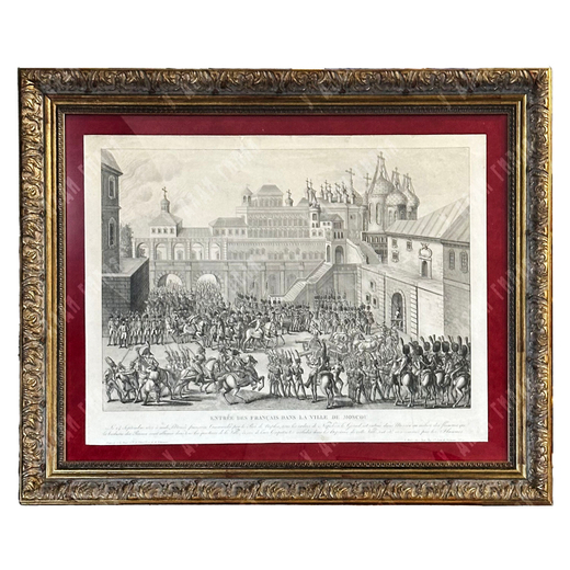 Въезд французов в город Москву. Бумага, офорт, гравюра резцом, 1820-е