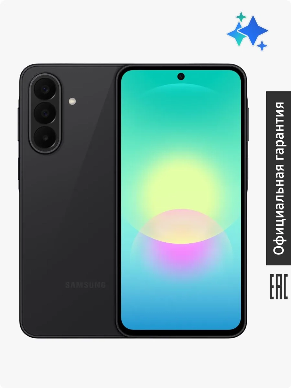 Смартфон Samsung Galaxy A27 SM-A276BZKHCAU