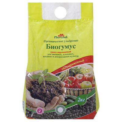 БИОГУМУС (органическое удобрение) д/овощ.,плод.,яг. и декор.культур 2кг.