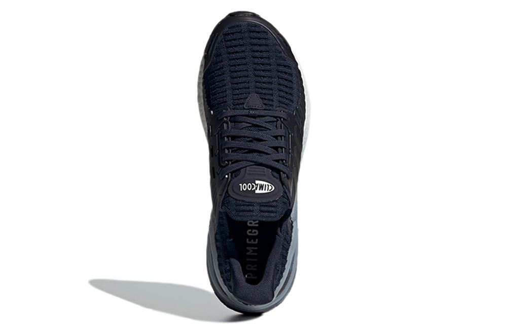Кроссовки Adidas Ultraboost Dna Cc_1
