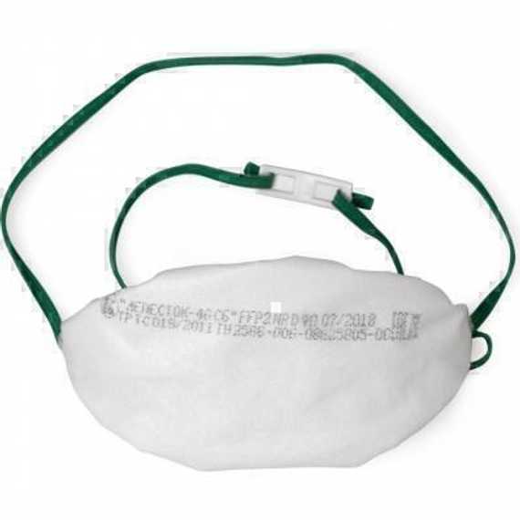 Респиратор Лепесток 40А СБ R D FFP2 без клапана