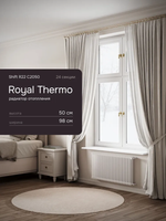 Дизайн-радиатор Royal Thermo SHIFT_R