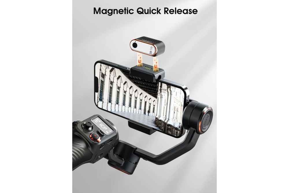 AI Модуль слежения магнитный с подсветкой RGB HOHEM MTK-L02