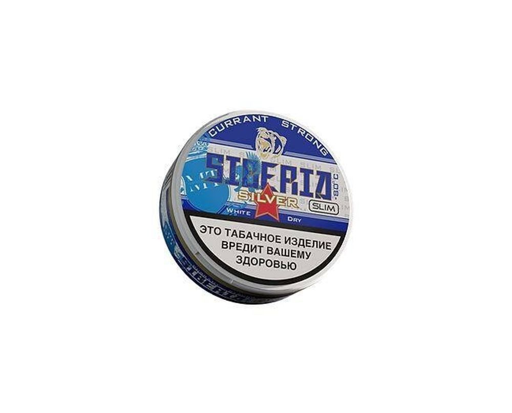 Жевательный табак Siberia Silver Slim Currant, 10 гр