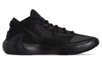 Кроссовки Nike Freak 1