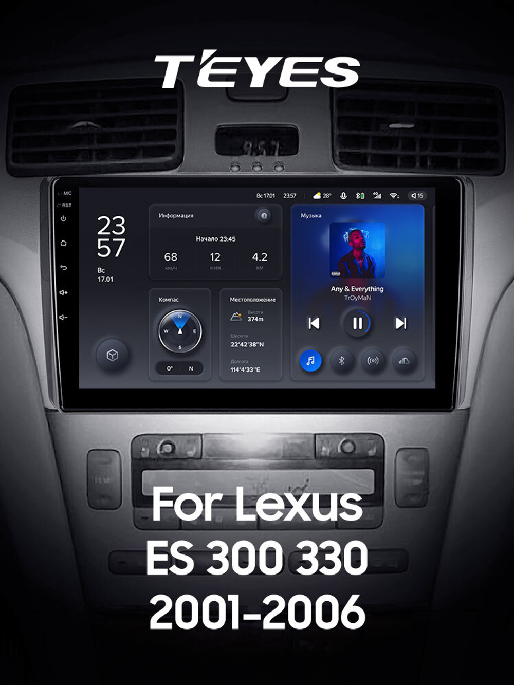 Teyes X1 9" для Lexus ES 300 330 2001-2006
