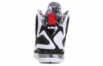 Кроссовки Nike Lebron 9 Freegums 9