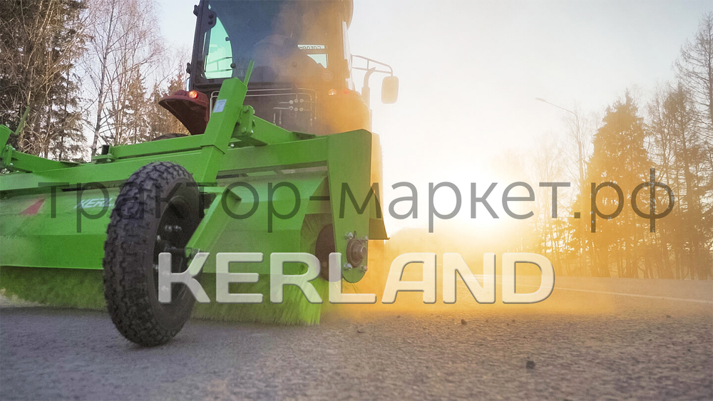 Щётка подметальная Kerland | Керланд МП1600