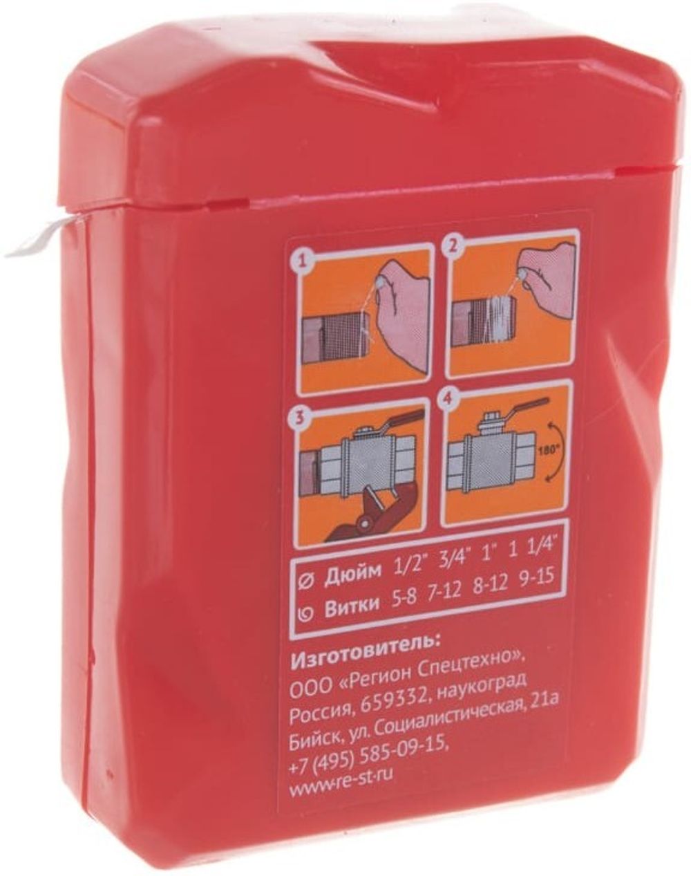 Уплотнительная нить Sprint 25м. (бокс, блистер 61010)