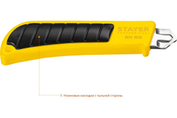Нож с винтовым фиксатором Stayer SK-25, сегментированные лезвия 25 мм, усиленный корпус, 09173_z01