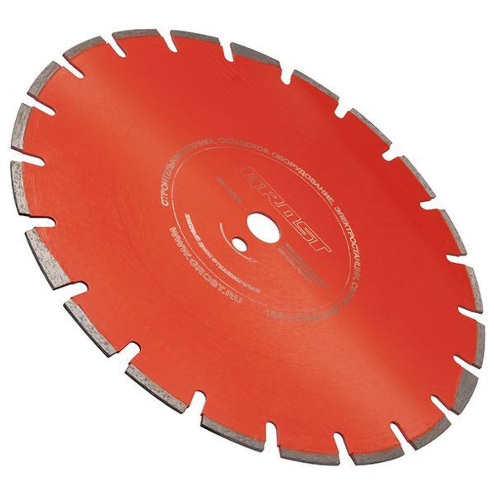 Диск алмазный GROST  D350 мм (350*25,4*3,2*10)  асфальт.