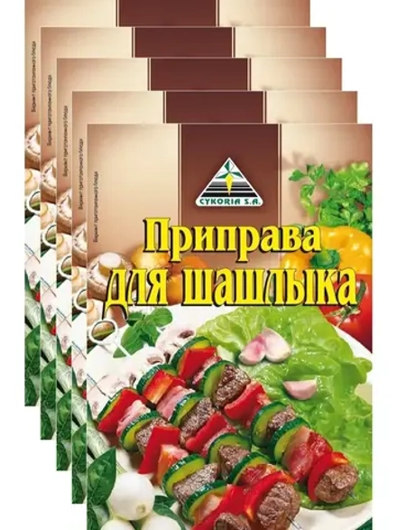 Приправа для шашлыка 30 г * 5 шт