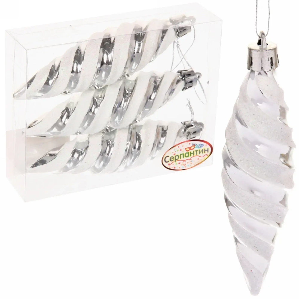 Ёлочные игрушки «Сосульки снежные» 11 см, серебо (набор 3 шт)