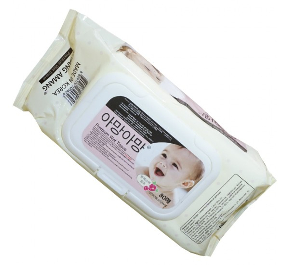 Салфетки влаж.детские AMANG AMANG б/отдушки 80л.*1/20