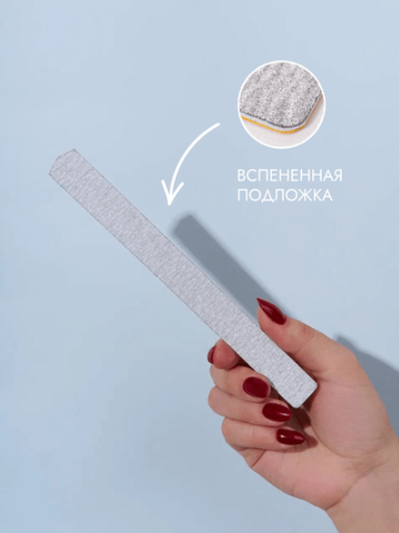 Сменные файлы на вспененной основе, серый абразив, размер Л Плюс