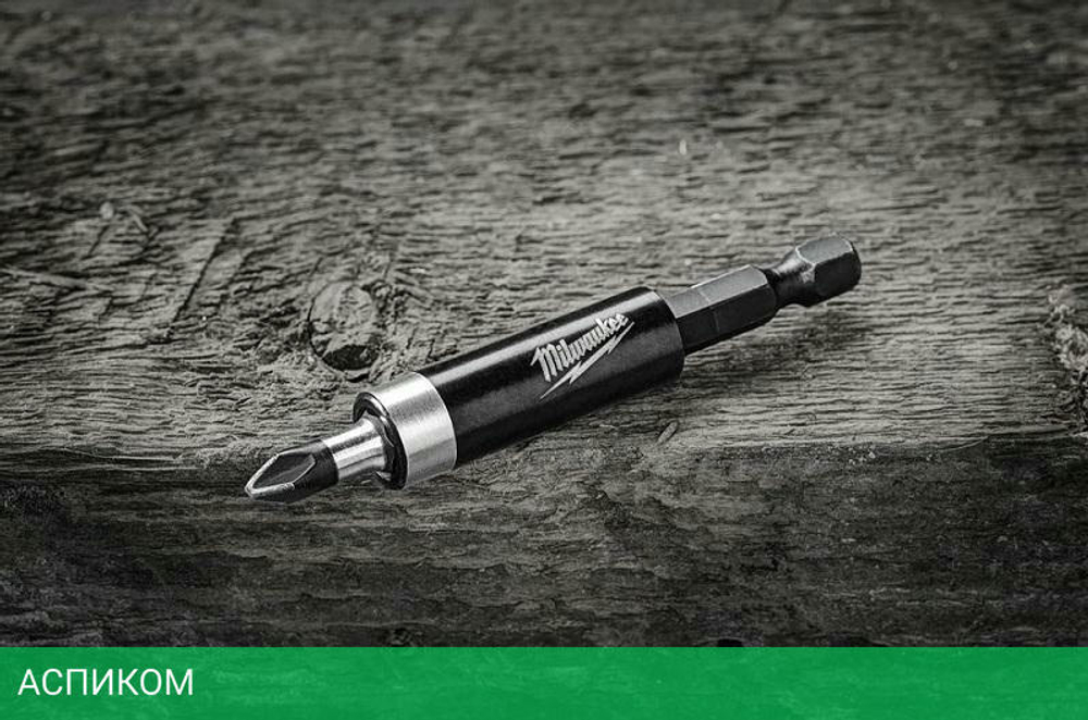 Держатель бит Milwaukee Shockwave 1/4" HEX 60мм (4932352406)