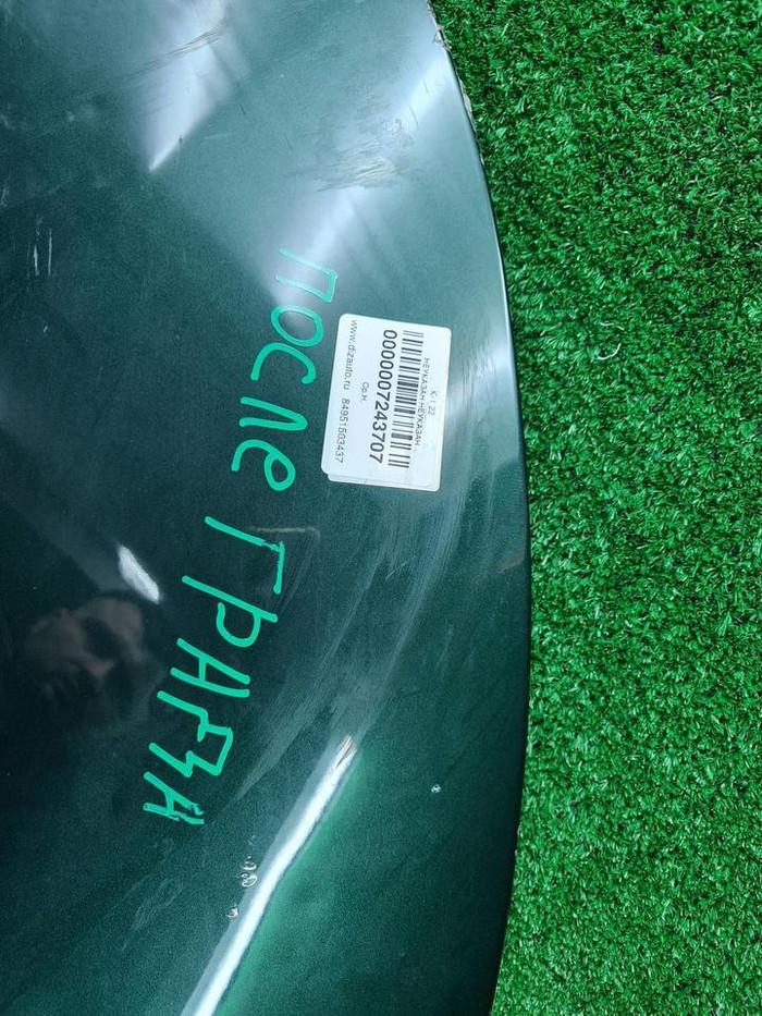 Капот Lixiang L9 (2022-н.в.)