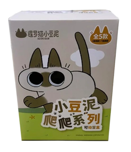 Рандомная фигурка Blind Box Siamese Cat Azuki