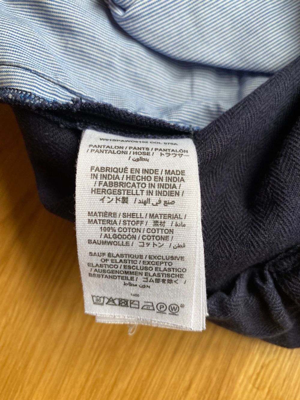 Брюки Bonpoint, 128