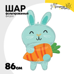 Шар Фольгированный Зайка с морковкой (Мятный)
