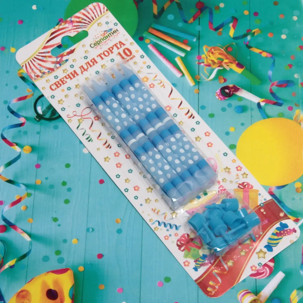 Свечи для торта»Нежный горошек» 10 шт. 10 см, голубой
