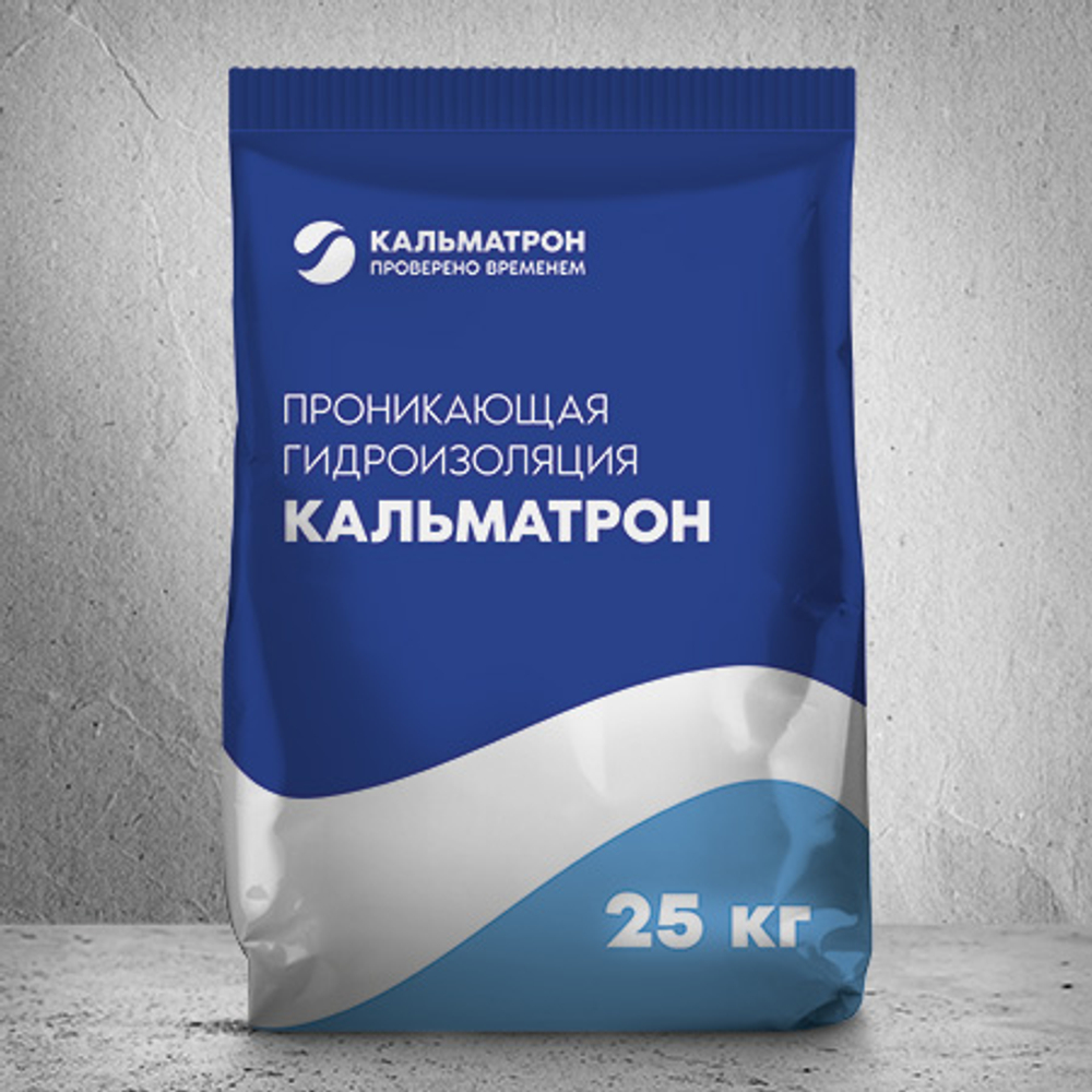 Кальматрон проникающая гидроизоляция /25кг/