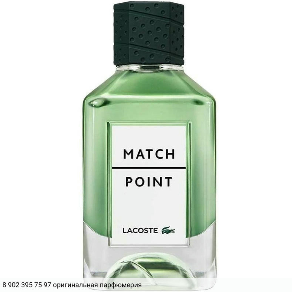 Match Point