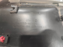 Накладка двери задней левой Hyundai Creta 1 16-21 Б/У Оригинал 87733M0000