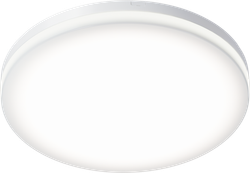 Светильник Navigator 95 876 NBL-P2-R330-18-4K-WH-SNR-LED